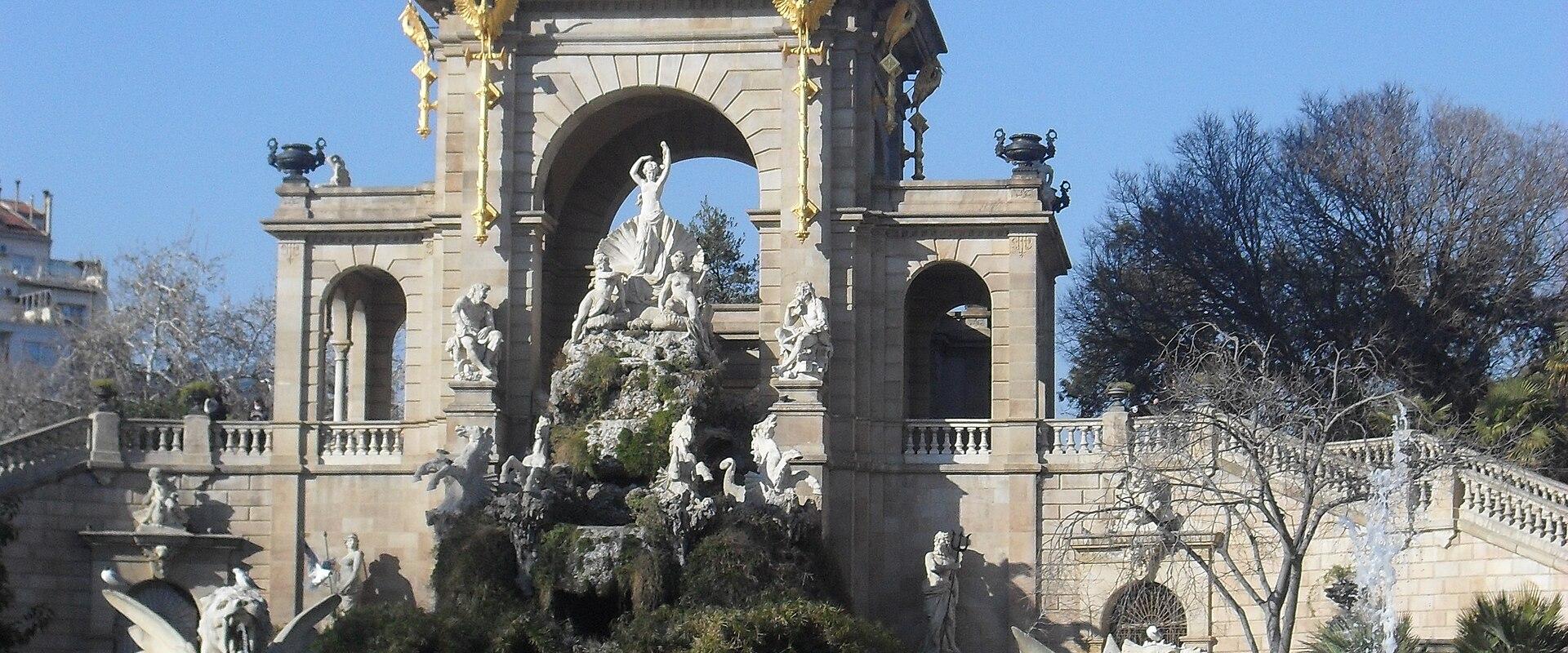Parque de la Ciudadela