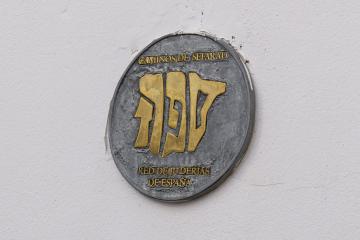Jewish Quarters in Girona