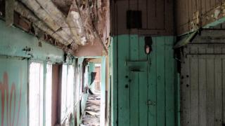 Urban Exploration