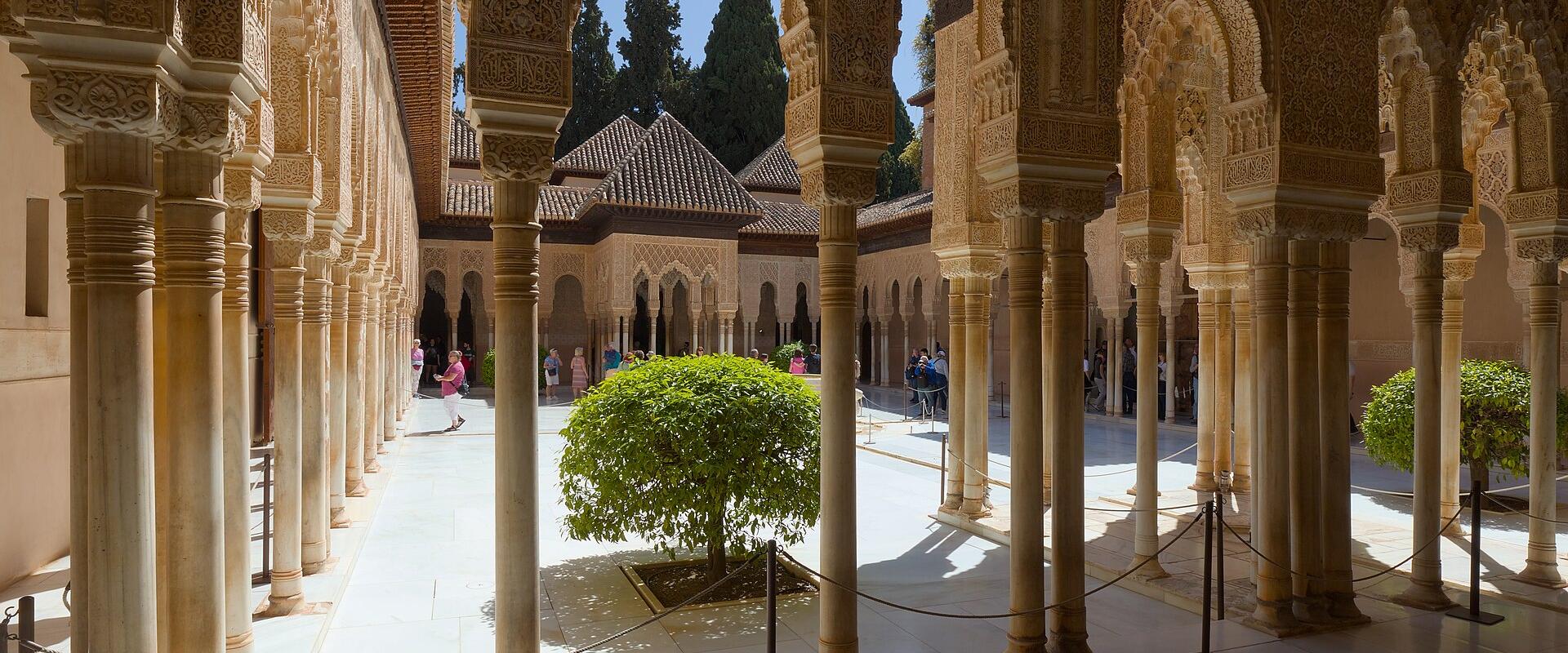 Arcades of the Court of the Lions in the Alhambra