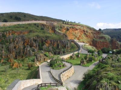 The karst landscape of the Cabárceno Nature Park