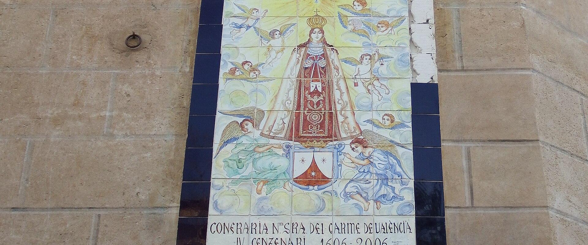 Barrio del Carmen