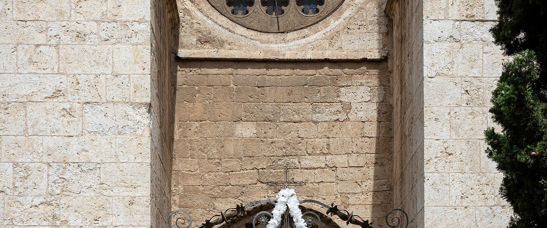 Gothic portal and rose window of Ciudad Real Cathedral