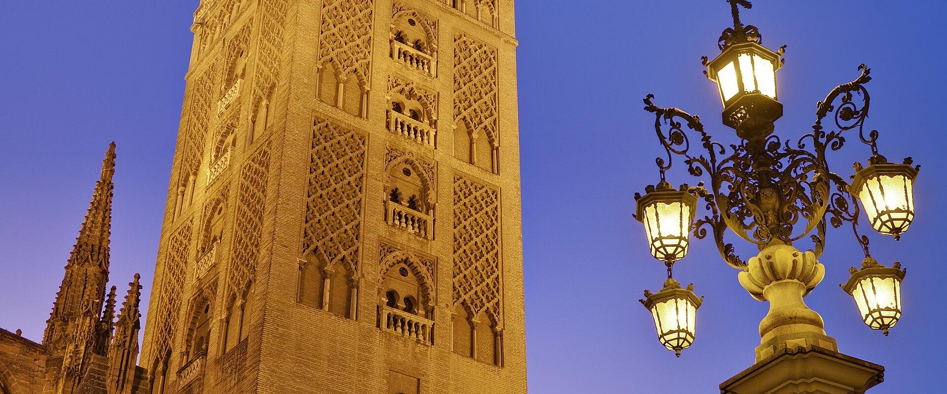 Seville Cathedral and La Giralda