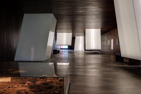 Museo de Arqueología y Historia