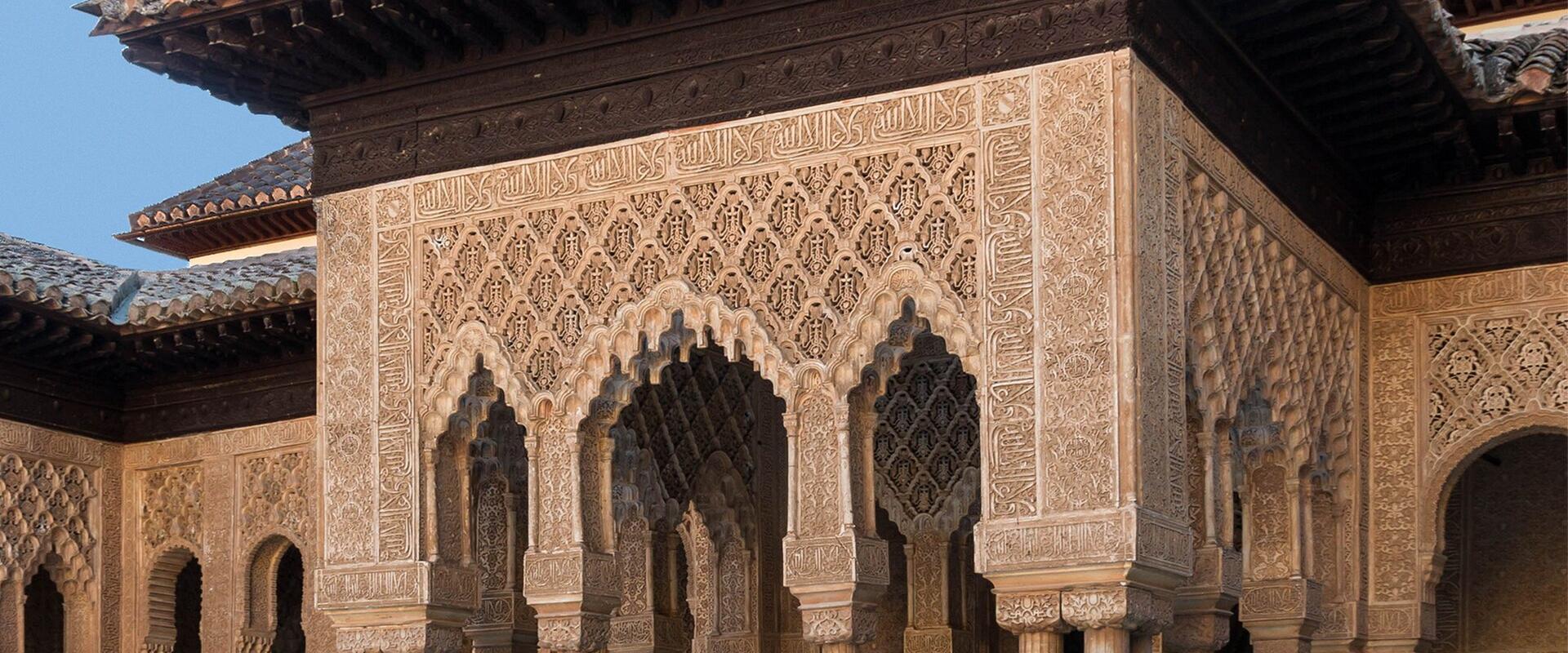 Granada