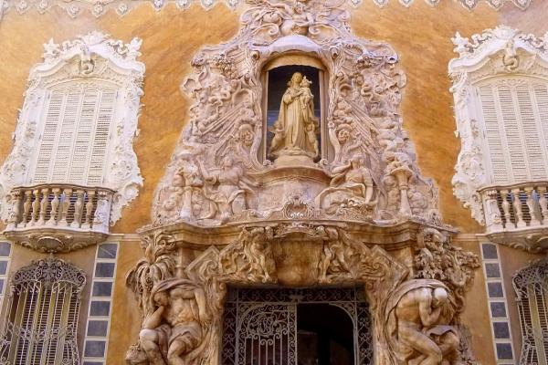 Museo de Cerámica