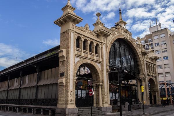 Mercado Central de Abastos