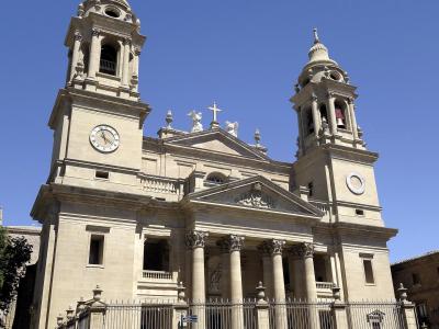 The neoclassical twin-towered facade of Pamplona Cathedral