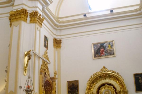 Iglesia de la Encarnación