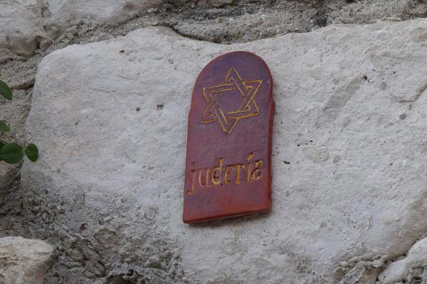Jewish Quarter (Judería)